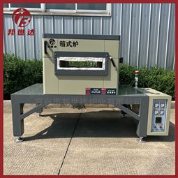 箱式气氛炉 非标定制加热炉 实验炉