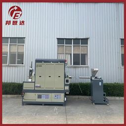 电子元器件厚膜烧结炉 电热回转窑 工业电炉