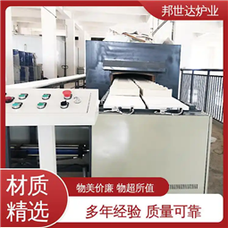 镍钴酸锂烧结炉 烘干辊道炉 辊道式电阻炉