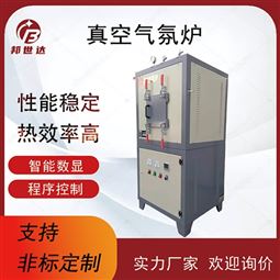 陶瓷纤维炉 真空马弗炉 无氧退火炉